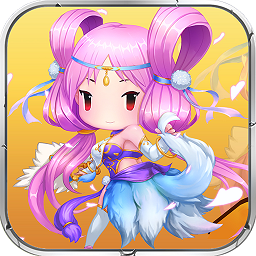 诸侯征战内购修改版 Logo